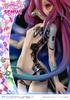 PRISMA WING No Game No Life Zero Schwi Scale Complete Figure 1/7
