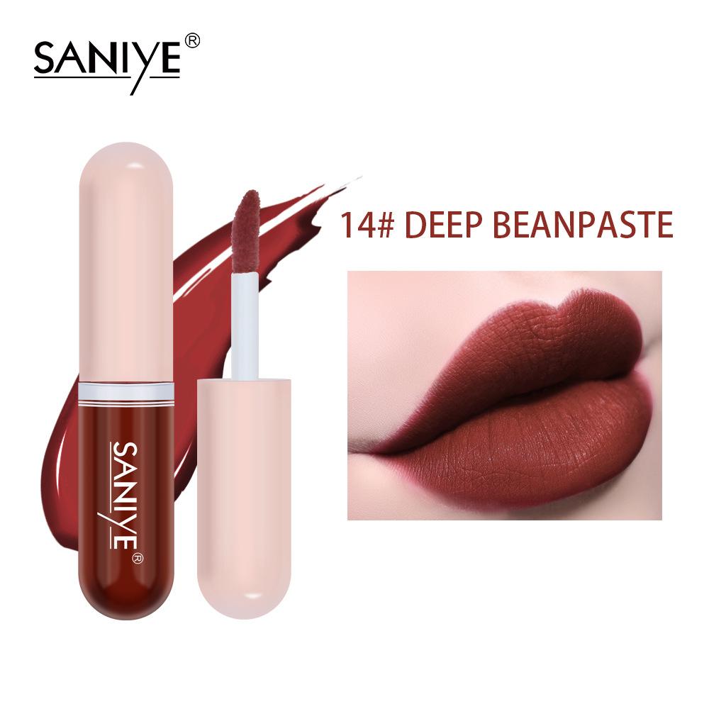 

JYL SANIYE Lip Gloss 12 Colors Easy to Carry Lipstick Matte Easy to Color Lip Glaze L113514 тілесний