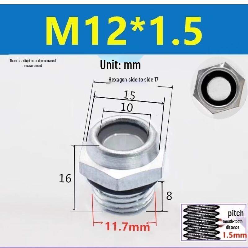 Шестигранное алюминиевое маслоуказательное стекло