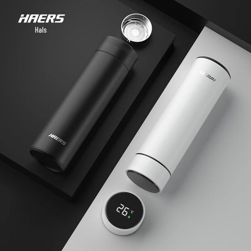 HAERS 480ml Smart Digital Display Insulated Tumbler