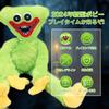 Plush Toy Huggy Wuggie Christmas Soft Scary Funny Horror Doll Gift Manga Poppy Hug Game Halloween Decoration Playtime Christmas Gift Rumi Doll 40cm