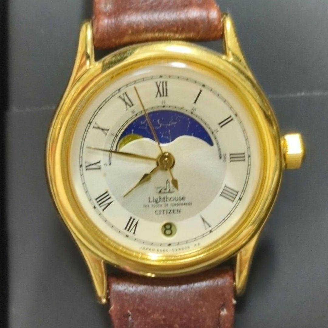 [Made in 1992/with tag] Working Citizen Lighthouse Moon Phase