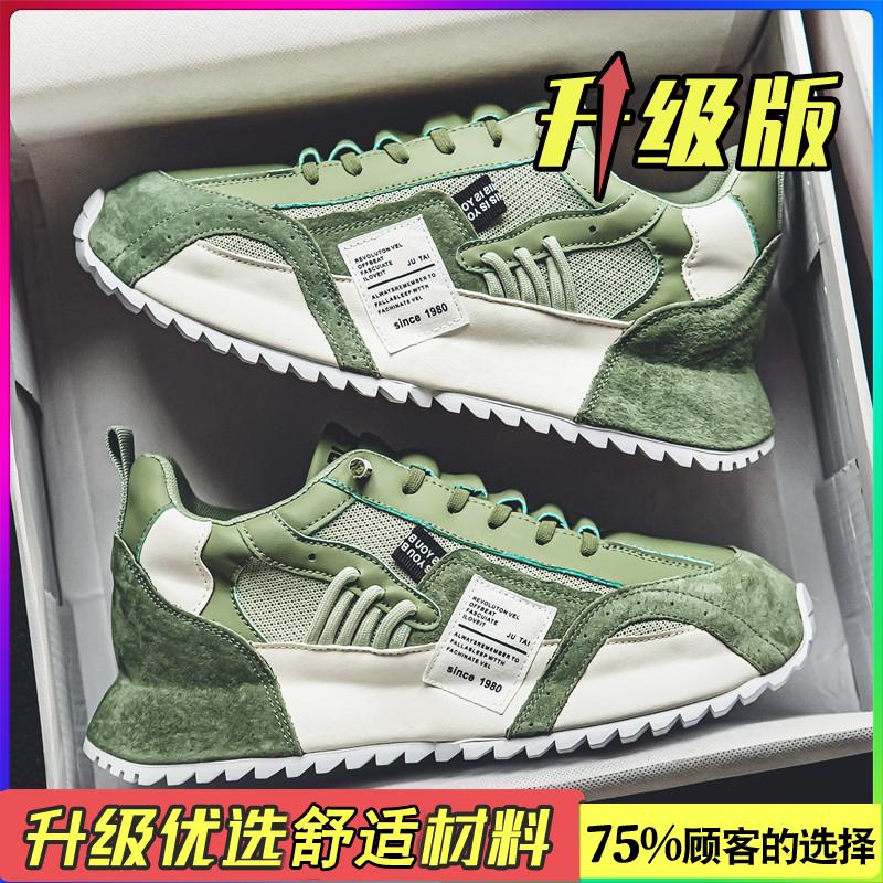 

Forrest Gump s new summer sports and leisure board shoes running thick-soled heightening dad trendy shoes 39 standard sneaker size