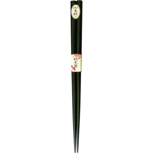 Alphax Wooden Chopsticks, Ebony Finish, 22.5cm, 905486