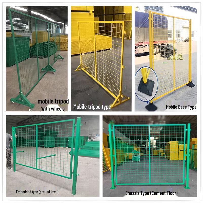 Industrial Workshop Isolation Fence