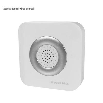 HIKVISION Wired Electronic Doorbell for Access Control Systems CN Plug (adapter Included)