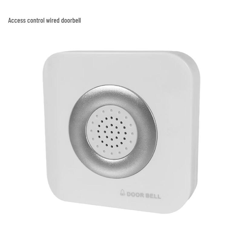 Hikvision Wireless Access Control Remote