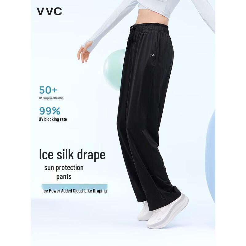VVC Women s Ice Silk Sun Protection Wide-Leg Pants L