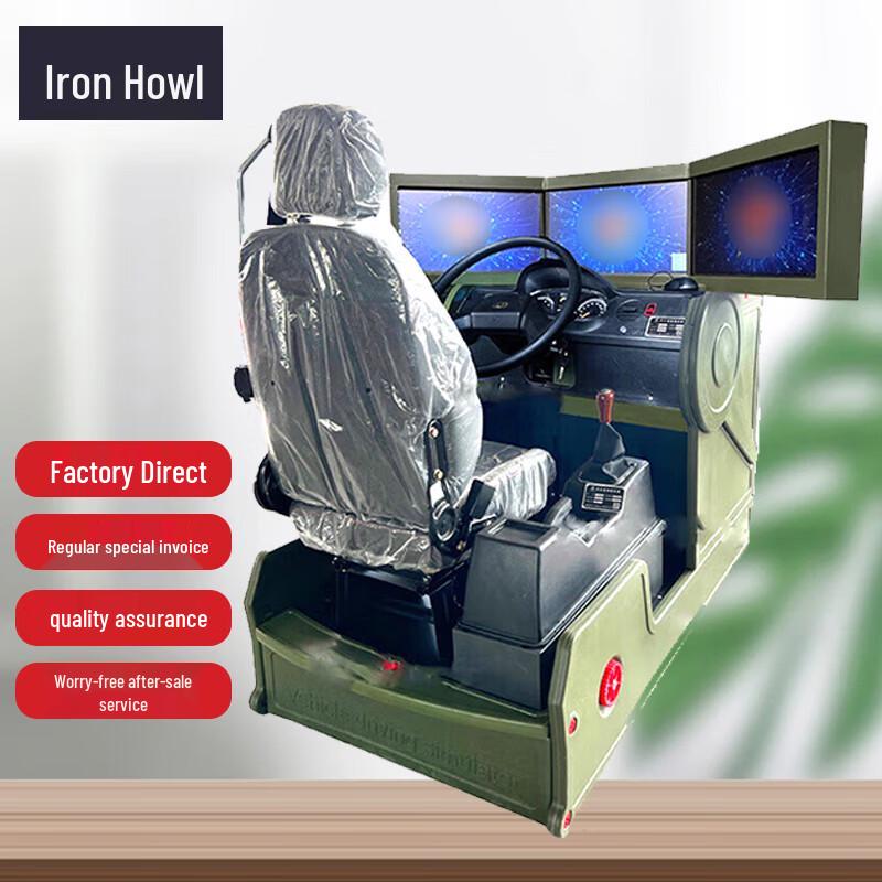 Tiexiao Heavy Truck Driving Simulator VR