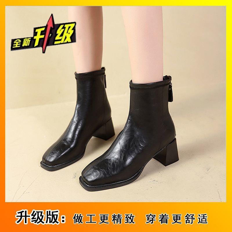 Soft Leather High Heels and Bare Boots Skinny Fashion Boots Korean Square Head Thick Heel Short Boots Women's 2025 Autumn and Winter New High Sense