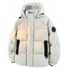 Giacca Invernale da Uomo Donna in Piumino 90% Anatra Bianca con Cappuccio Vestibilità Larga Calda per Clima Freddo