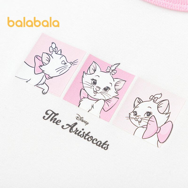 Balabala Girls' Sleeveless A-Line Dress