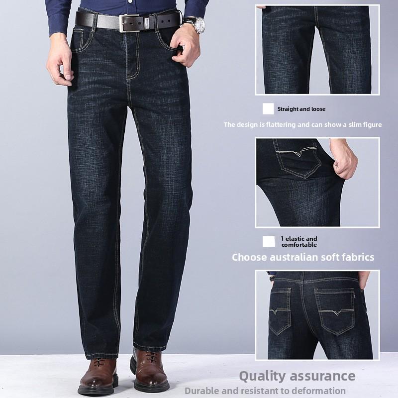 Men's New Straight-Leg Loose-Fit Casual Versatile Long Trousers Men's Jeans