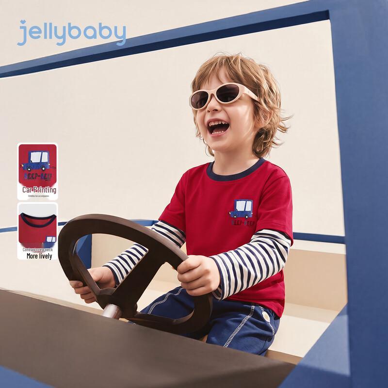 JELLYBABY Boys' Anti-Bacterial Layered-Look Long-Sleeve T-Shirt