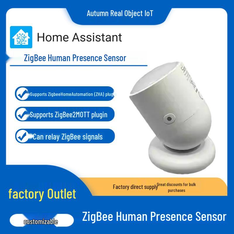 ZigBee Personensensor für Home Assistant (ZigBee2MQTT & ZHA Kompatibel)