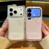 Lucky Will Get Rich Immediately, the Bracket Is Suitable for iPhone17 Pro Mobile Phone Case, Apple 16/15/14 Two-in-one 13 Sets