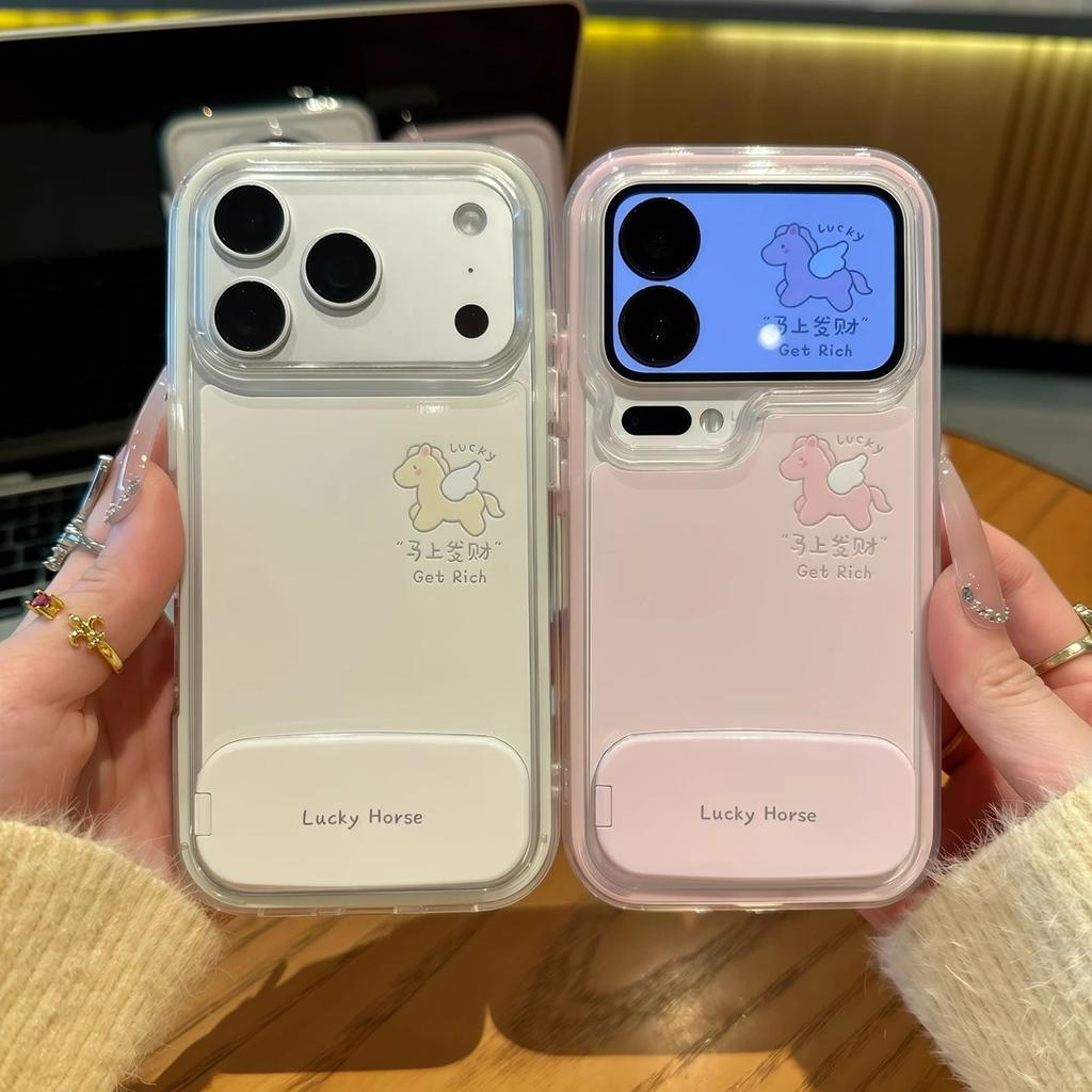 Lucky Will Get Rich Immediately, the Bracket Is Suitable for iPhone17 Pro Mobile Phone Case, Apple 16/15/14 Two-in-one 13 Sets