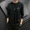Spring Casual Oversize Men' T-shirt Man Long Sleeves Pure Color Men T Shirt T-shirts for Male Tops
