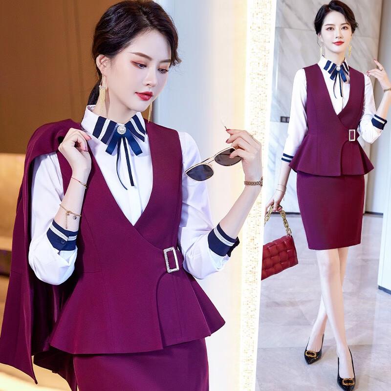 Women's Professional Vest and Skirt Set
