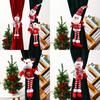 New Christmas Decorative Knitted Fabric Long Leg Santa Claus Window Curtain Tieback Home Decoration