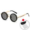 Round Anti-UV Sunglasses 9 Level Dimming Anti-UV Glasses Adjustable Dimming Sunglasses  Men Women