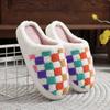 Fashion Rainbow Plaid Couple Cotton Slippers Lightweight Soft Sole Winter Home Slippers Women Indoor Bedroom Flat Non Slip Plush Slides