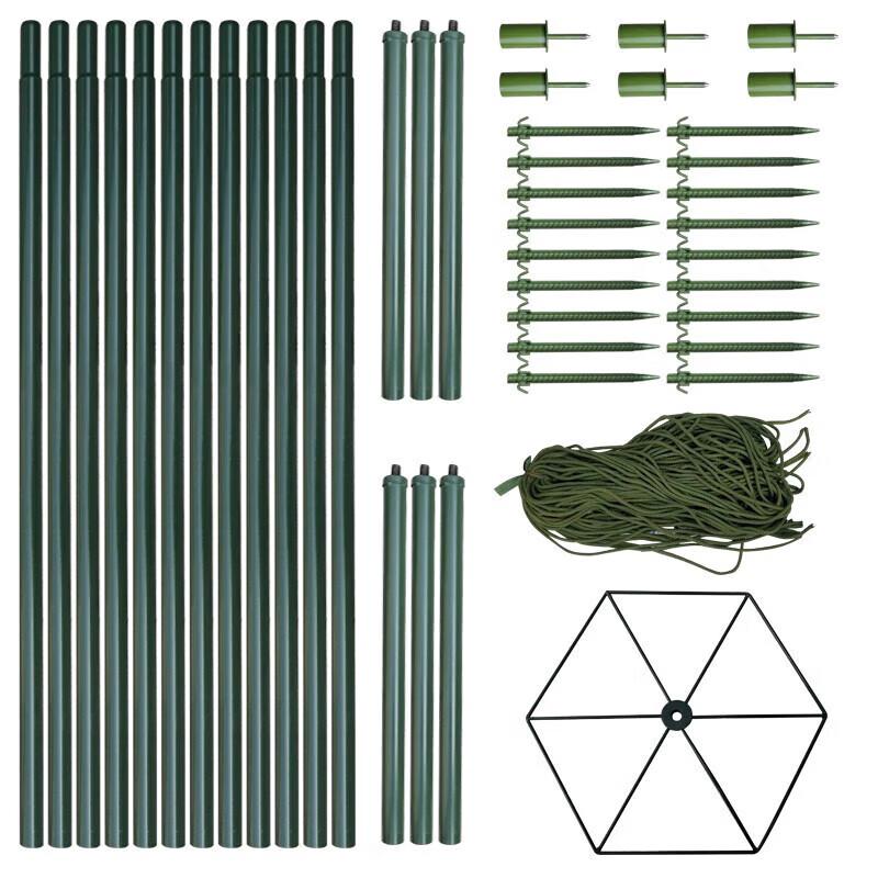 Camouflage Net Support Pole 1