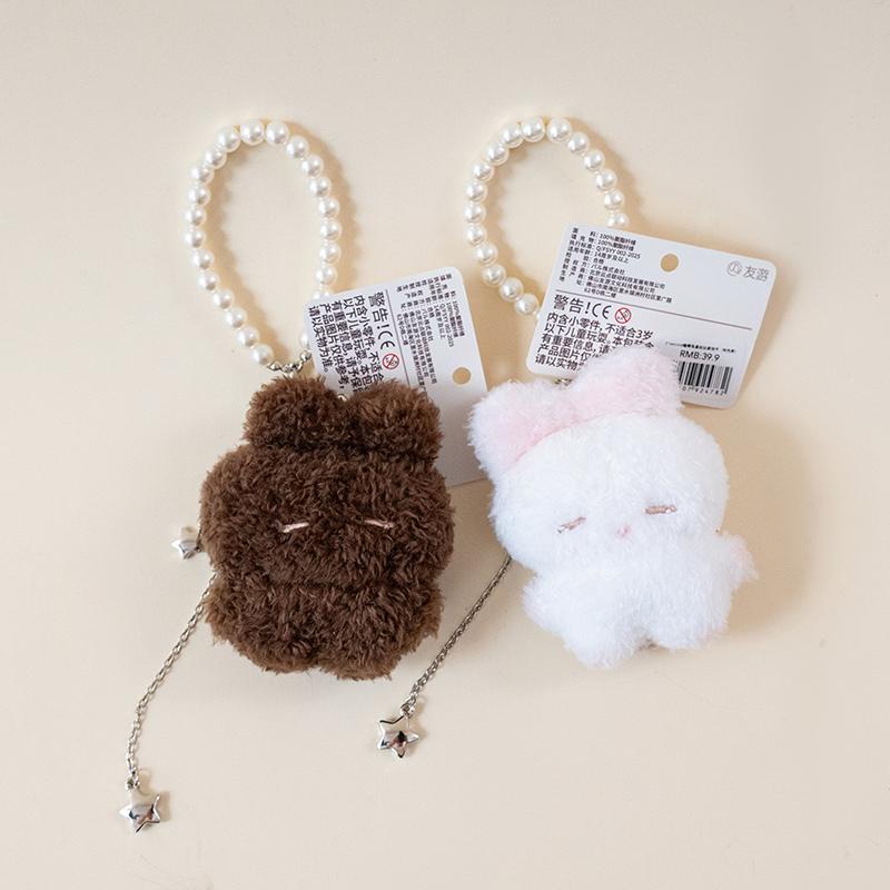 Handmade Mini Sleepy Little Rabbit Plush Toys Soft Fluffy Cartoon Pearl Chain Bunny Hanging Doll Lovely Keychain Bags Decor