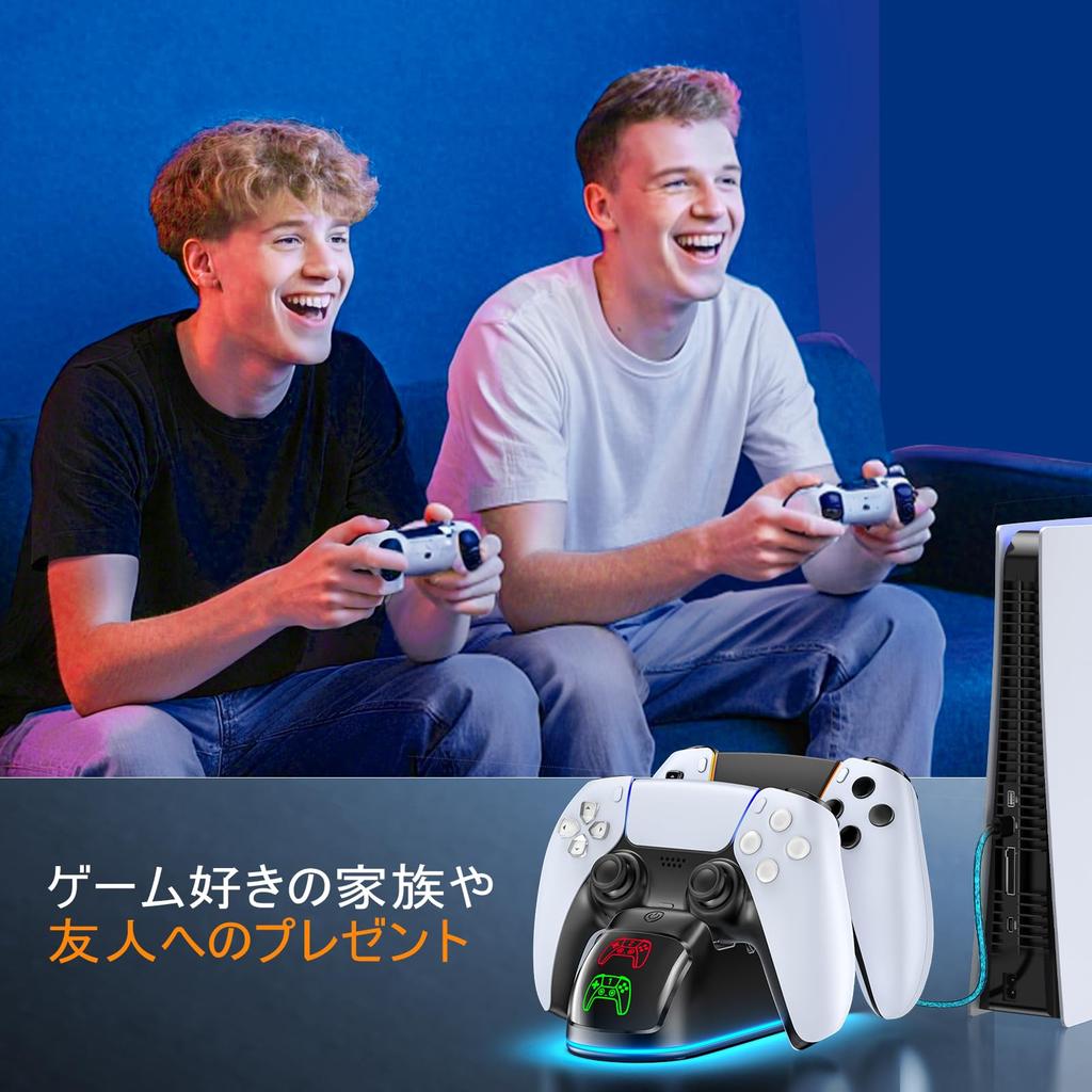PS5 Controller Charging Fast Charges Two Controllers Simply Place Them On the Prevents Features RGB Includes Japanese Instruction Compatible with PS5