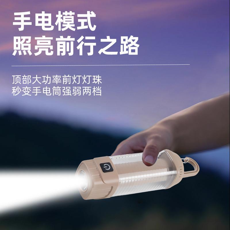 Camping atmosphere light LED camping charging outdoor portable camping tent high-brightness candlelight light multi-functional
