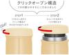 [Amazon.co.jp Exclusive] Thermos Vacuum Insulated Soup Jar, 400ml, Cream Yellow, JEB-400 CRY, Dishwasher Safe