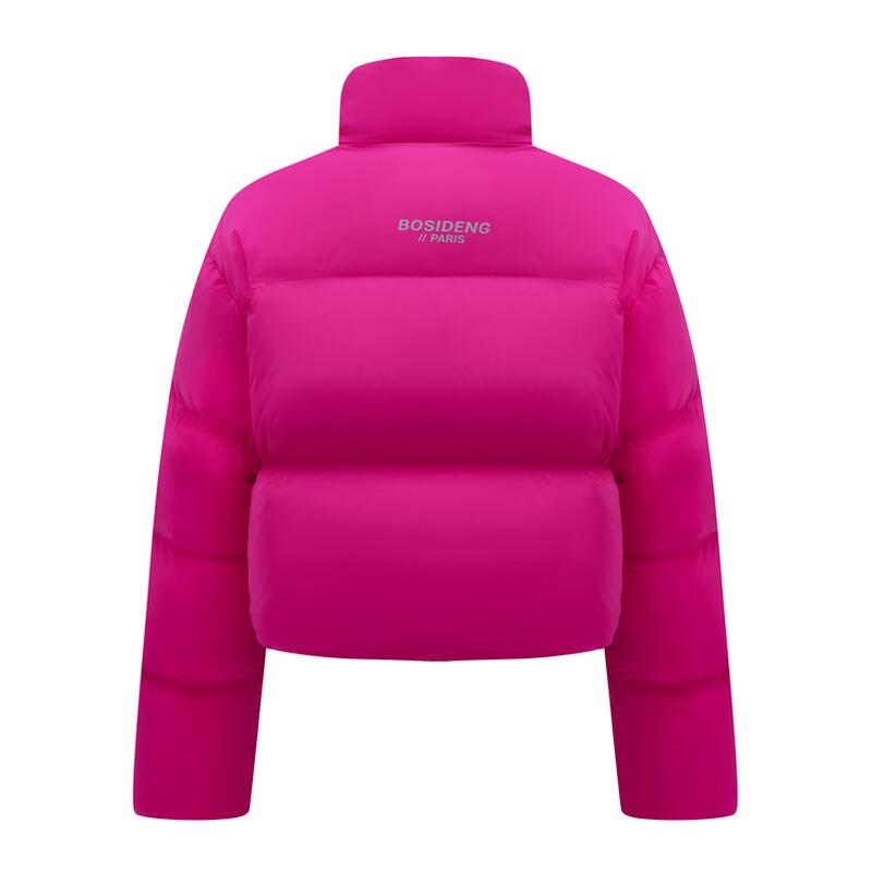 BOSIDENG Women's B30143172 Short Loose Fit Goose Down Jacket