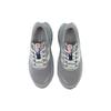 New Balance Fresh Foam X More Trail v3 Moon Daze Men Tenisky Šedá Slate-Grey Concrete MTMORNM1