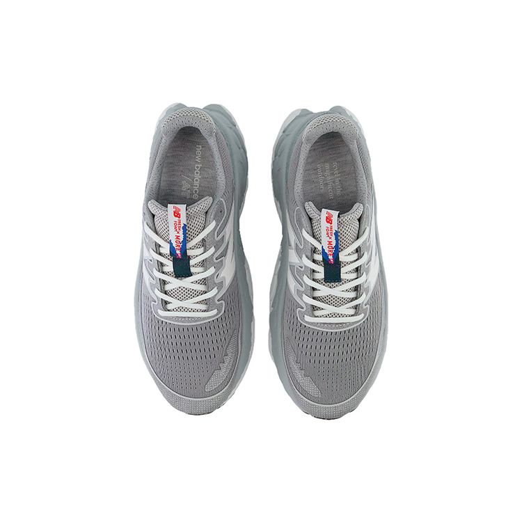 New Balance Fresh Foam X More Trail v3 Moon Daze Men Tenisky Šedá Slate-Grey Concrete MTMORNM1
