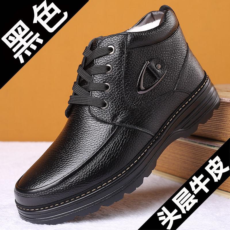 Мужские осенние ботинки из натуральной кожи с мехом — фото 5