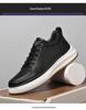 Men's White Leather Low-Top Skate Shoes with Thick Sole, British Style, Height Increasing, Trendy and Versatile.