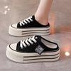 Canvas half slippers women wear 5 spring new Internet celebrity explosion high sense thick bottom heightened no heel lazy