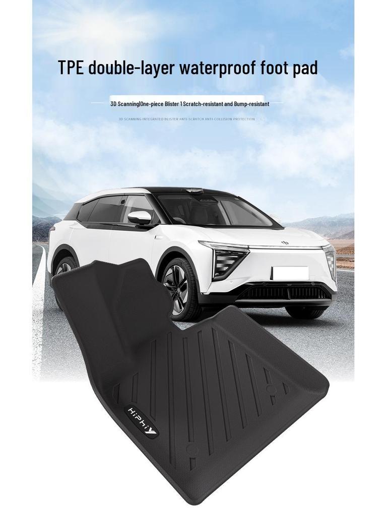 Eco-Friendly, Odorless, Wear-Resistant TPE Trunk and Backrest Pad for HiPhi Y