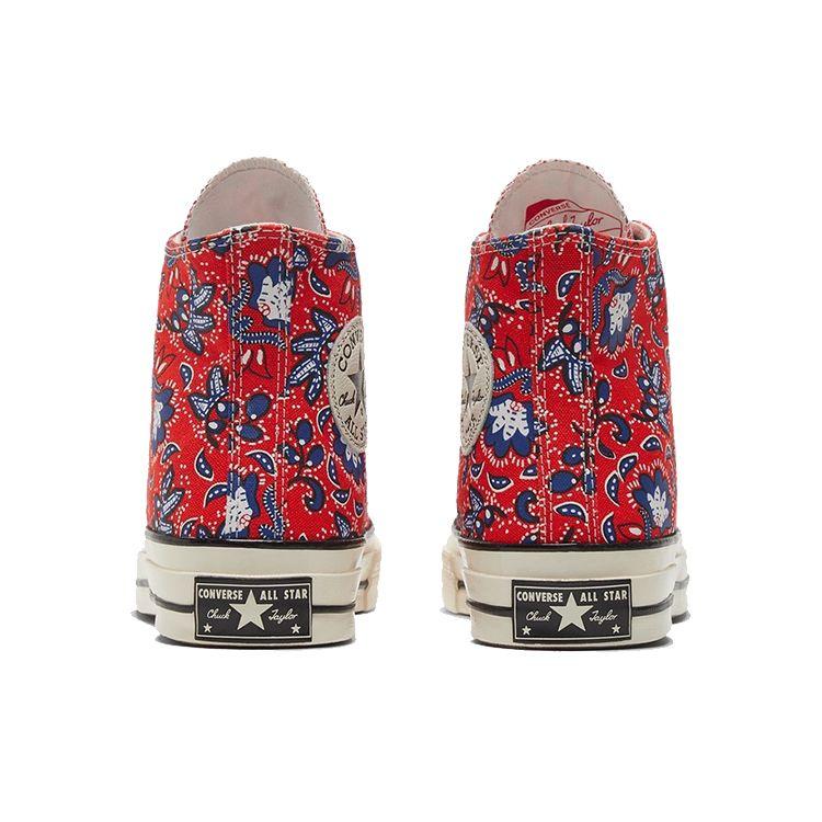 Converse Chuck 70 High Paisley - Habanero Red Unisex Tenisky Egret Rush-Blue 171072C