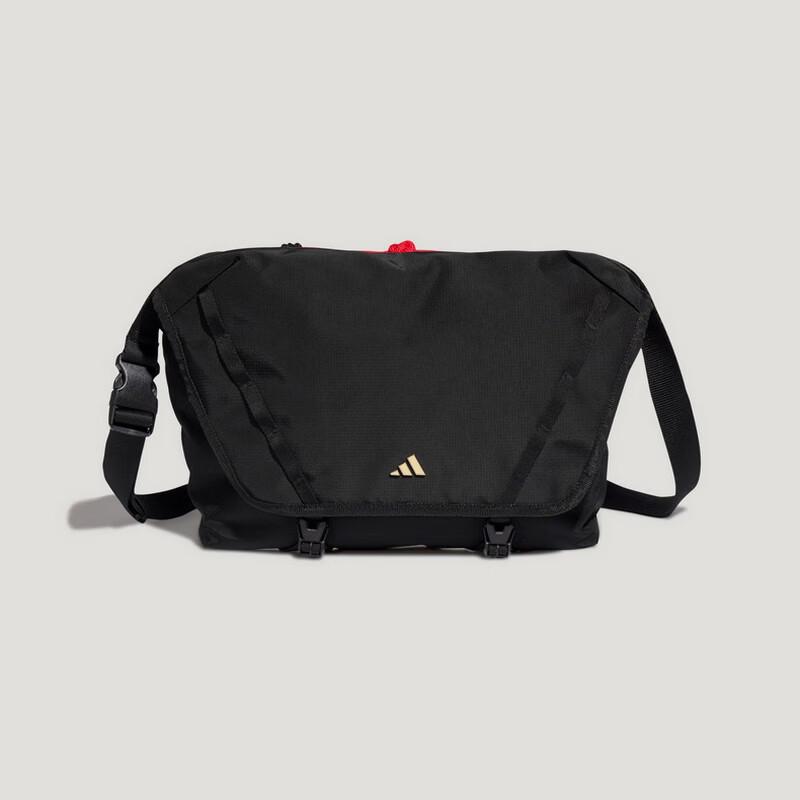 Adidas Versatile Sling Bag One Size