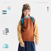 Gulu Diary Kids' Colorblock Raglan Sweater