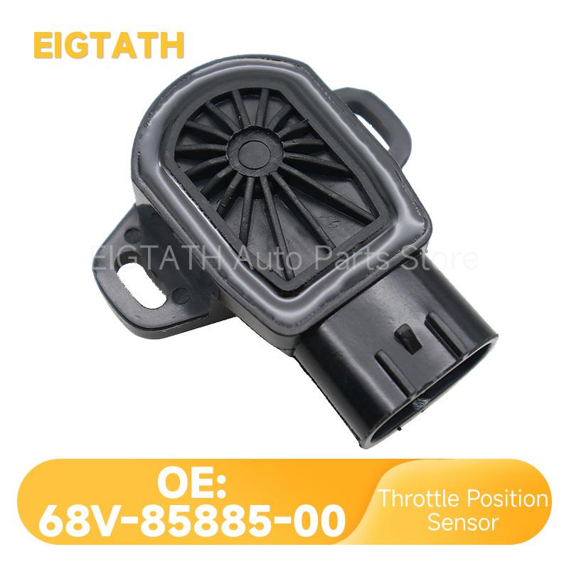 68V-85885-00 Throttle Position Sensor For Outboard Yamaha F115 2000-2006 68V8588500 High Quality Wholesale Auto Part Accessories