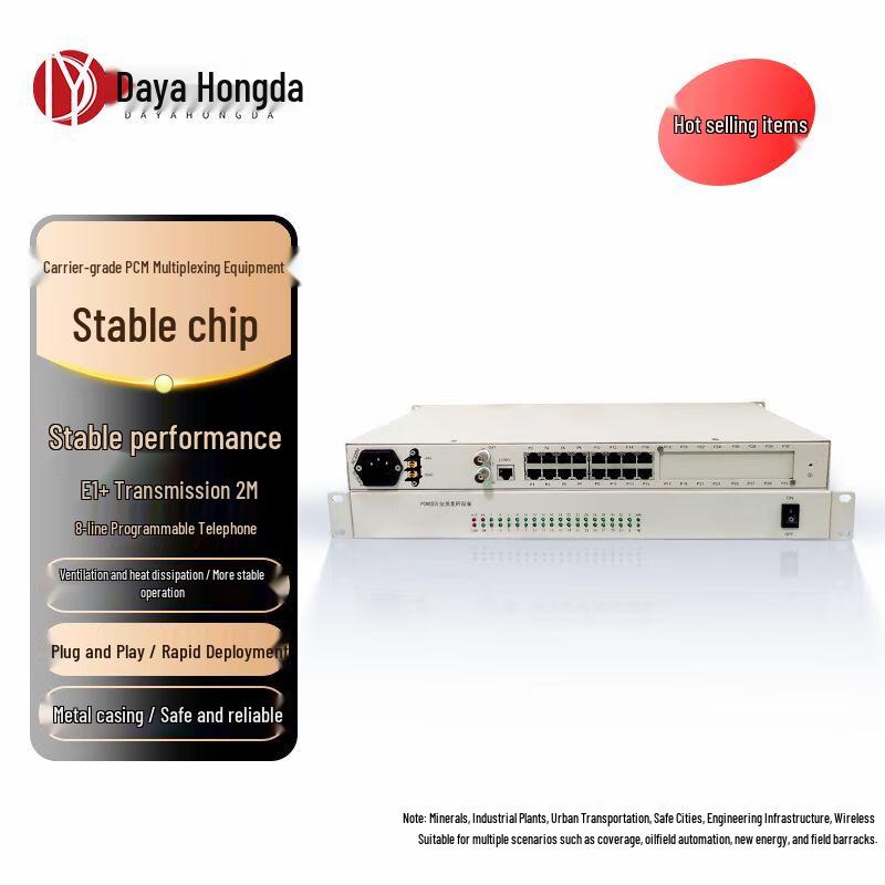 

Dayahongda Telecom PCM Multiplexer & Remote Transmission System