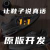 Schuhe Welle New Balance Wei nbr yuan Vorfahre Grau nb Retro Wildleder Laufschuhe Herren und Damen Dad Shoes