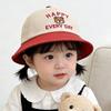 Glücklicher kleiner Bär Kinder Kinder Koreanischer Stil Eimerhut