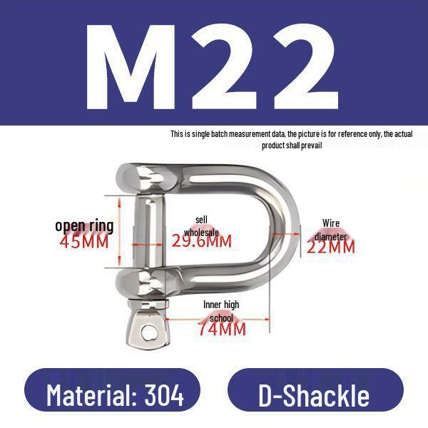 פלדת אל-חלד 304 שאקל D מוארך מחבר מסוג U אבזם שרשרת קשת