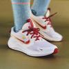 Cosmic Runner GS 'Chinese New Year'
