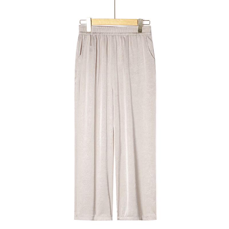 XUEXI Women's Summer Ice Silk Straight Casual Pants