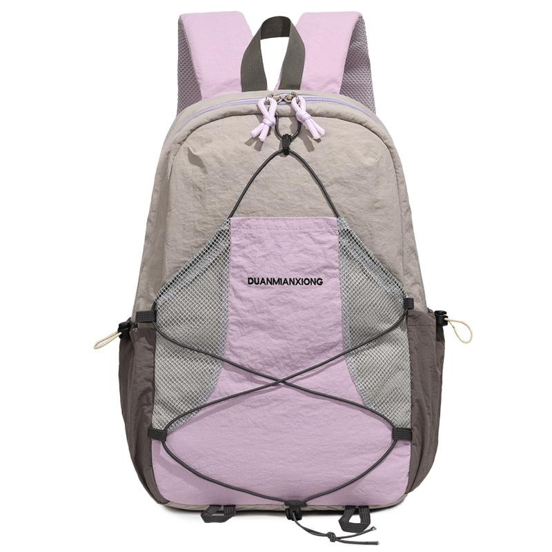 Schoolbag Dopamine Contrast Backpack Women's Outdoor Travel Storage Backpack Fashion Casual Versatile Student School Bag Tide