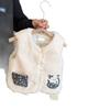 Girls' Plush Vest with Cute Embroidery - Reversible and Perfect for Autumn and Winter